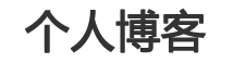 扎囊县娱乐网